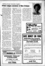 image of July 27, 1983 - number 5