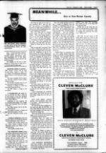 image of July 27, 1983 - number 7