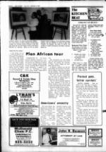 image of July 27, 1983 - number 8