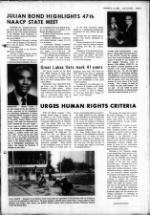 image of August 03, 1983 - number 3