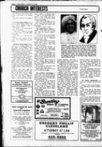 image of August 03, 1983 - number 6