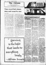 image of August 17, 1983 - number 2