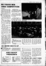 image of August 17, 1983 - number 3