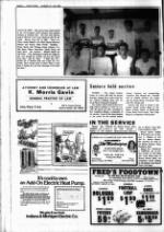 image of August 17, 1983 - number 4