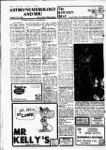 image of August 17, 1983 - number 8