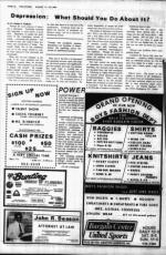 image of August 17, 1983 - number 12