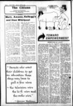 image of August 31, 1983 - number 2