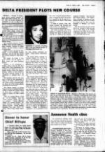 image of August 31, 1983 - number 3