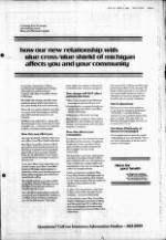 image of August 31, 1983 - number 5