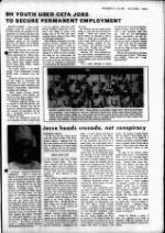 image of September 14, 1983 - number 3