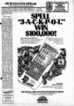 image of September 21, 1983 - number 5