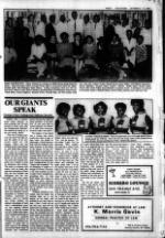 image of October 05, 1983 - number 7