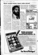 image of October 05, 1983 - number 16