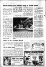 image of October 12, 1983 - number 4