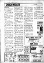 image of October 19, 1983 - number 12