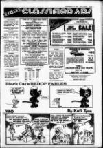 image of November 02, 1983 - number 15