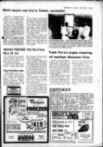 image of November 16, 1983 - number 7