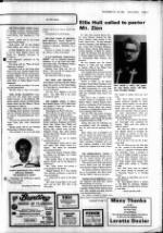 image of November 16, 1983 - number 9