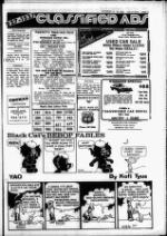 image of November 16, 1983 - number 15