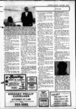 image of November 23, 1983 - number 5