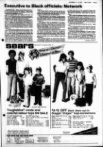 image of December 07, 1983 - number 5