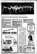 image of December 07, 1983 - number 9