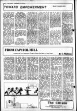 image of December 14, 1983 - number 2