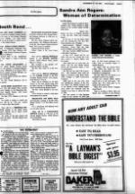 image of December 14, 1983 - number 7