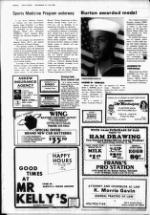 image of December 14, 1983 - number 8