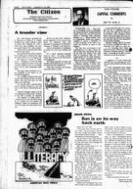 image of January 04, 1984 - number 2