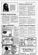 image of January 04, 1984 - number 5