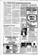 image of January 11, 1984 - number 10