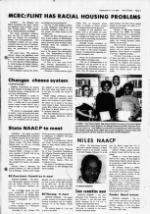 image of February 08, 1984 - number 3