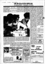 image of February 15, 1984 - number 10