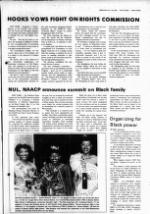 image of February 22, 1984 - number 3