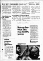 image of February 22, 1984 - number 5