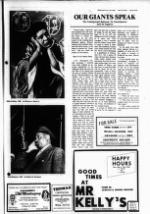 image of February 22, 1984 - number 9