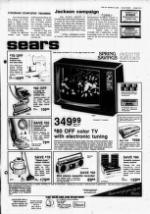 image of February 29, 1984 - number 5