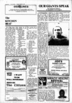 image of February 29, 1984 - number 10