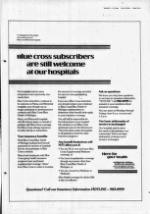 image of March 07, 1984 - number 5