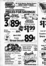 image of March 07, 1984 - number 8