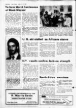 image of April 11, 1984 - number 2