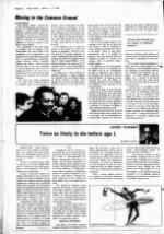 image of April 11, 1984 - number 6