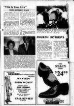 image of April 11, 1984 - number 7