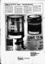 image of April 11, 1984 - number 16