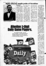 image of April 25, 1984 - number 2