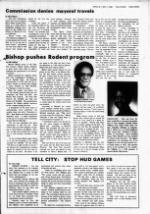 image of April 25, 1984 - number 3