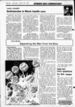 image of April 25, 1984 - number 4