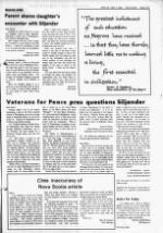 image of April 25, 1984 - number 5