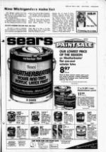 image of April 25, 1984 - number 7